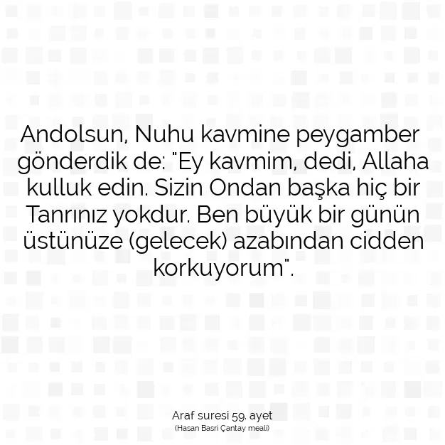 Ayetbul | Kuran Mealleri | Quran | Araf suresi 59. ayet