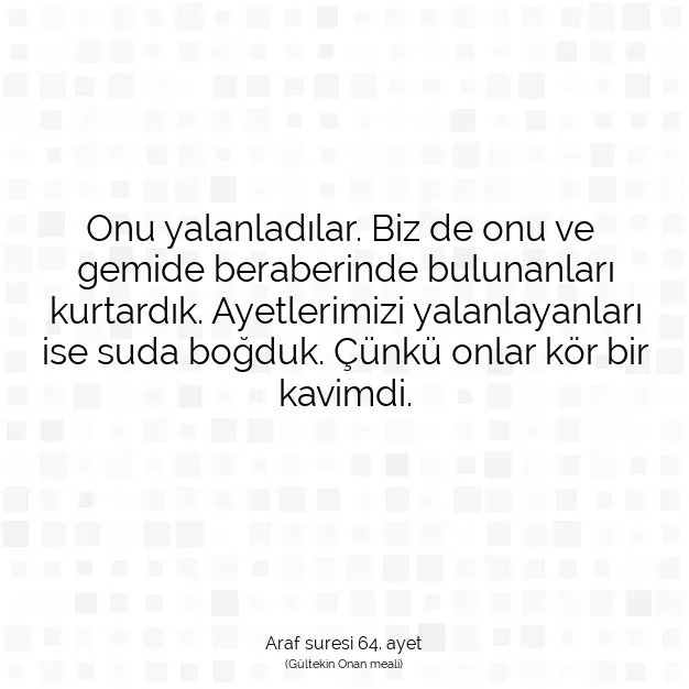 Ayetbul | Kuran Mealleri | Quran | Araf suresi 64. ayet