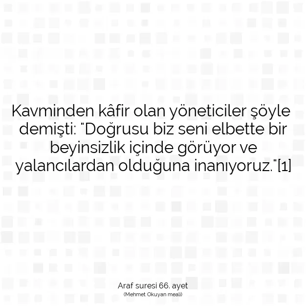 Ayetbul | Kuran Mealleri | Quran | Araf suresi 66. ayet