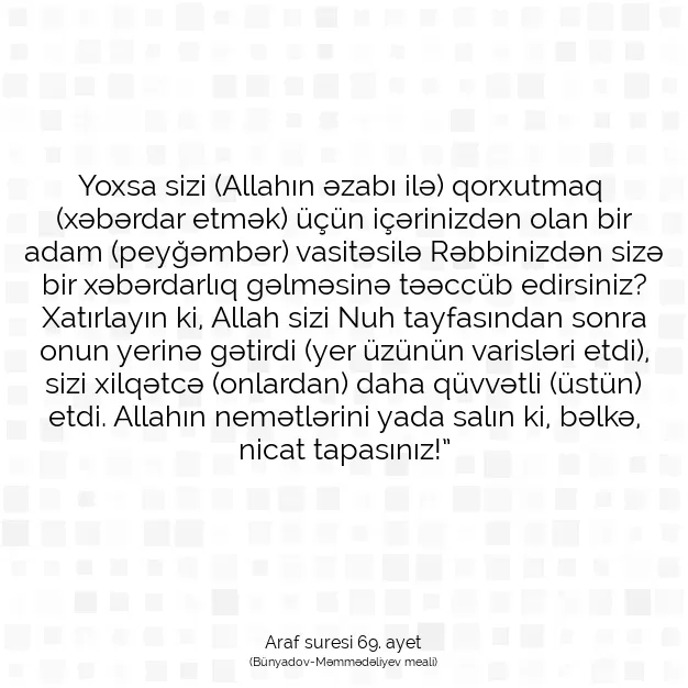 Ayetbul | Kuran Mealleri | Quran | Araf suresi 69. ayet