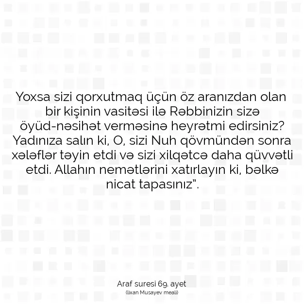 Ayetbul | Kuran Mealleri | Quran | Araf suresi 69. ayet