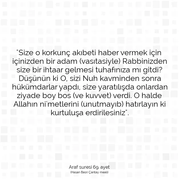 Ayetbul | Kuran Mealleri | Quran | Araf suresi 69. ayet