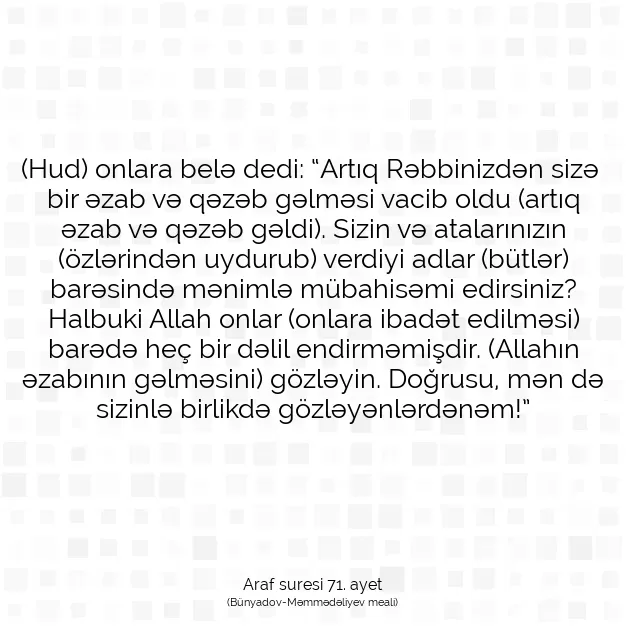 Ayetbul | Kuran Mealleri | Quran | Araf suresi 71. ayet