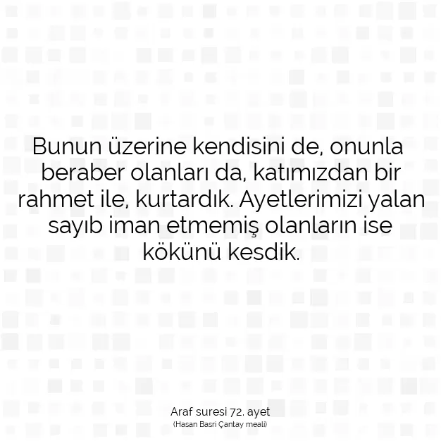 Ayetbul | Kuran Mealleri | Quran | Araf suresi 72. ayet