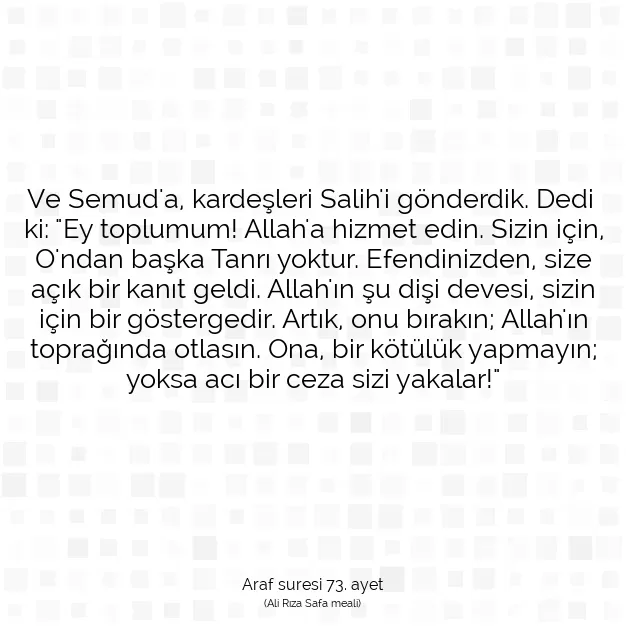 Ayetbul | Kuran Mealleri | Quran | Araf suresi 73. ayet