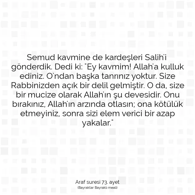 Ayetbul | Kuran Mealleri | Quran | Araf suresi 73. ayet