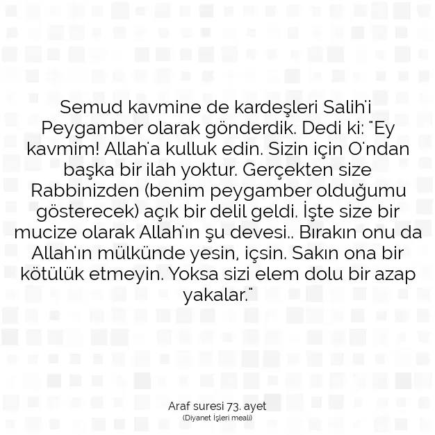 Ayetbul | Kuran Mealleri | Quran | Araf suresi 73. ayet