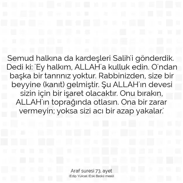 Ayetbul | Kuran Mealleri | Quran | Araf suresi 73. ayet