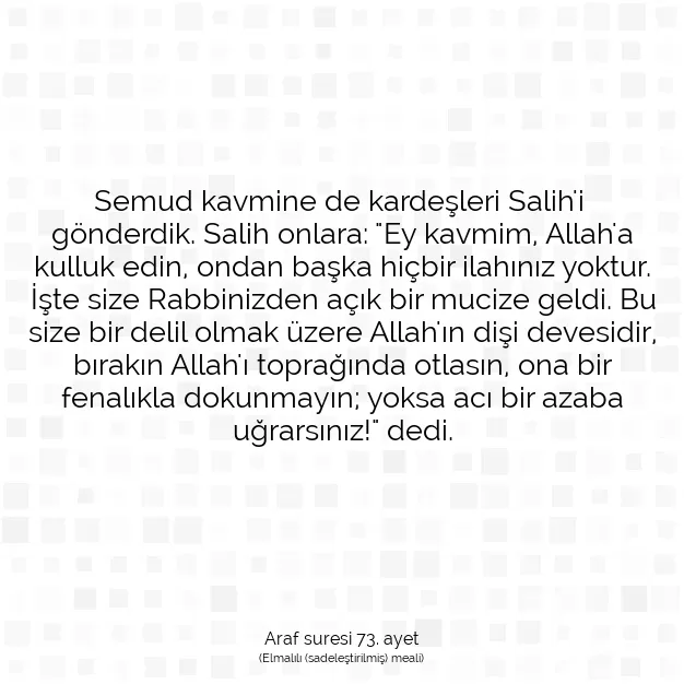 Ayetbul | Kuran Mealleri | Quran | Araf suresi 73. ayet