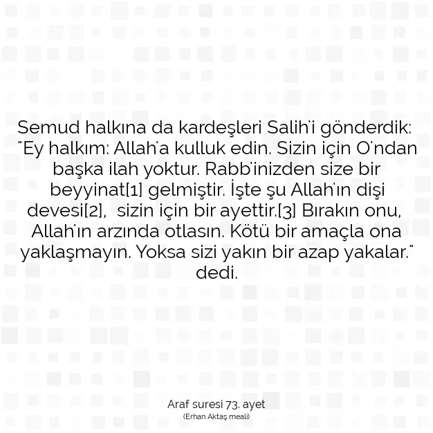 Ayetbul | Kuran Mealleri | Quran | Araf suresi 73. ayet