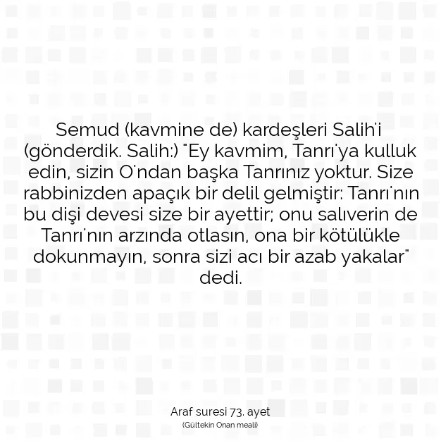 Ayetbul | Kuran Mealleri | Quran | Araf suresi 73. ayet