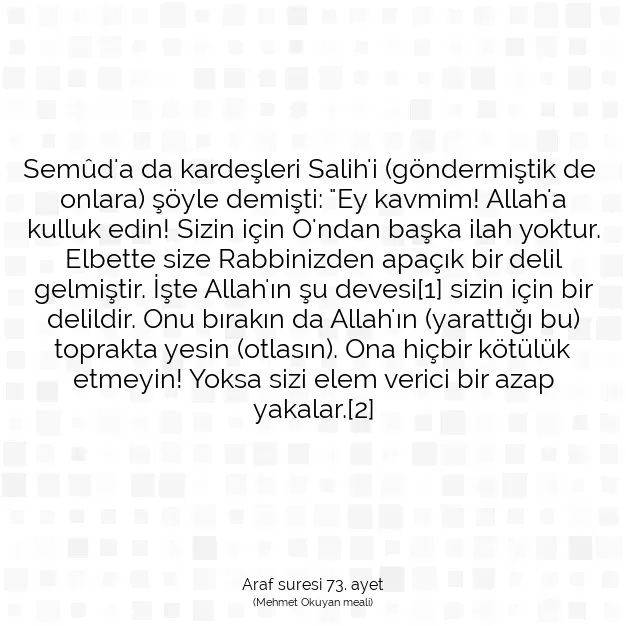 Ayetbul | Kuran Mealleri | Quran | Araf suresi 73. ayet