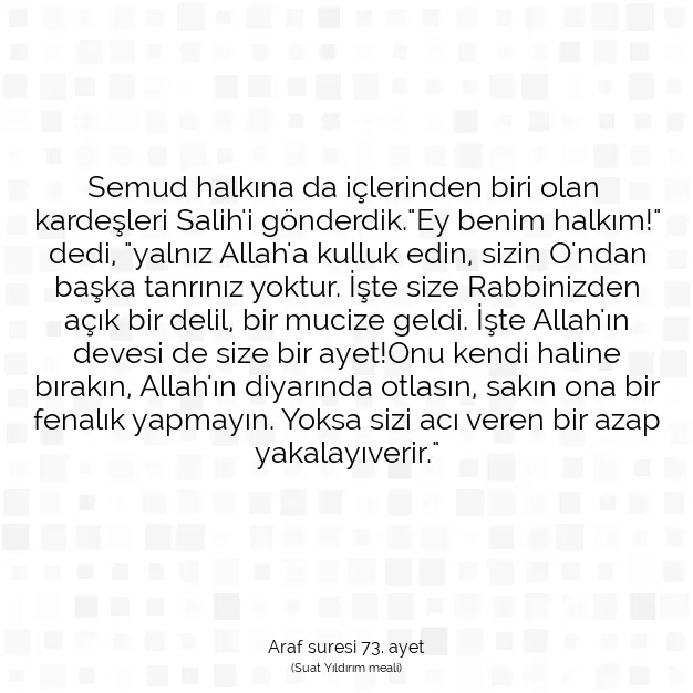 Ayetbul | Kuran Mealleri | Quran | Araf suresi 73. ayet