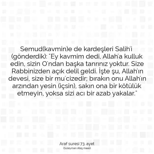 Ayetbul | Kuran Mealleri | Quran | Araf suresi 73. ayet