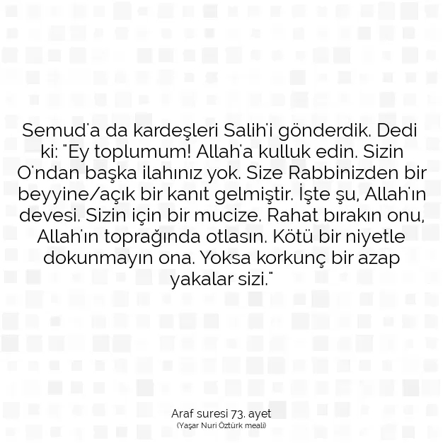 Ayetbul | Kuran Mealleri | Quran | Araf suresi 73. ayet