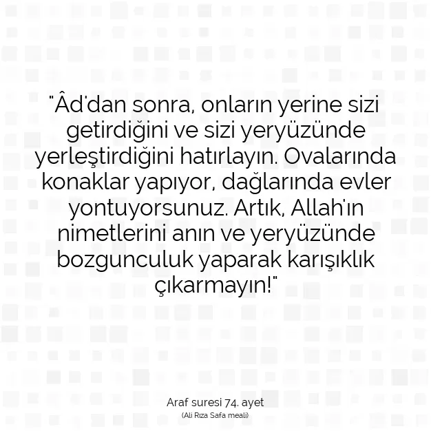 Ayetbul | Kuran Mealleri | Quran | Araf suresi 74. ayet