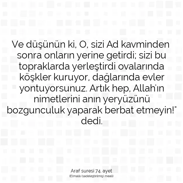 Ayetbul | Kuran Mealleri | Quran | Araf suresi 74. ayet