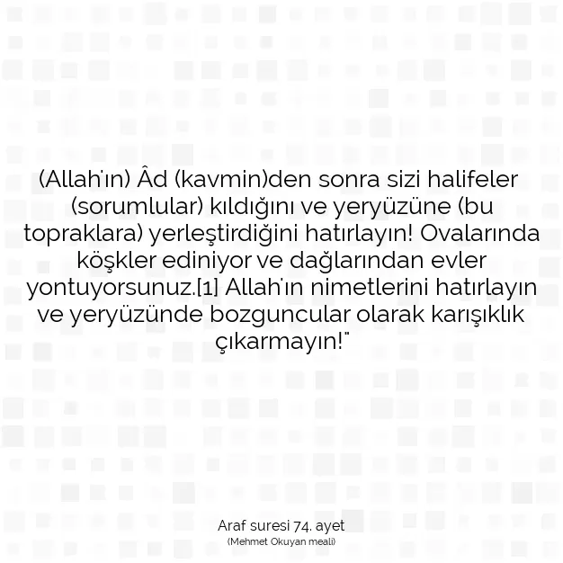 Ayetbul | Kuran Mealleri | Quran | Araf suresi 74. ayet