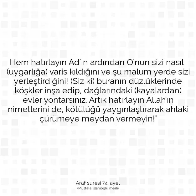 Ayetbul | Kuran Mealleri | Quran | Araf suresi 74. ayet