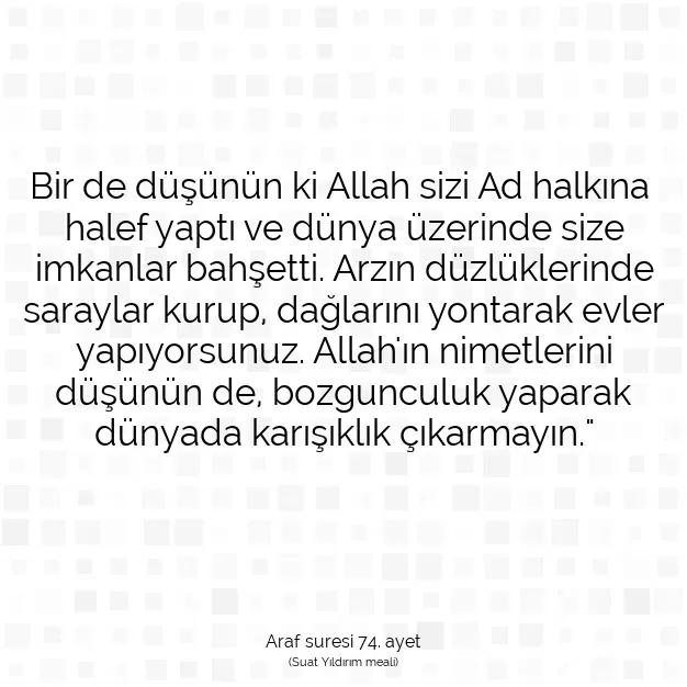 Ayetbul | Kuran Mealleri | Quran | Araf suresi 74. ayet