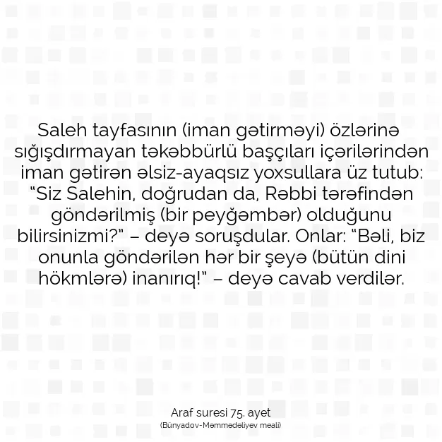 Ayetbul | Kuran Mealleri | Quran | Araf suresi 75. ayet