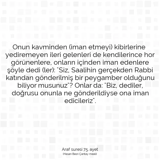 Ayetbul | Kuran Mealleri | Quran | Araf suresi 75. ayet