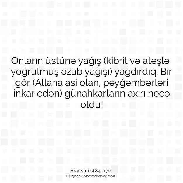 Ayetbul | Kuran Mealleri | Quran | Araf suresi 84. ayet