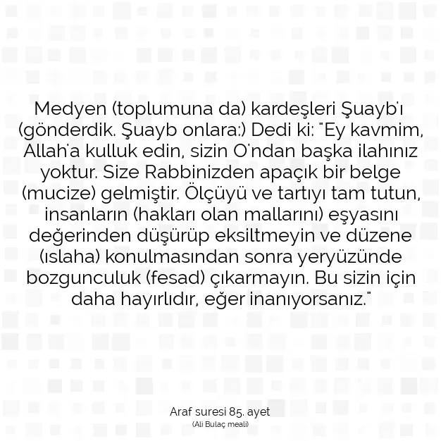 Ayetbul | Kuran Mealleri | Quran | Araf suresi 85. ayet