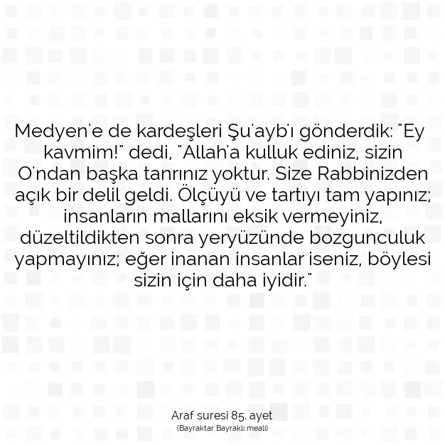 Ayetbul | Kuran Mealleri | Quran | Araf suresi 85. ayet