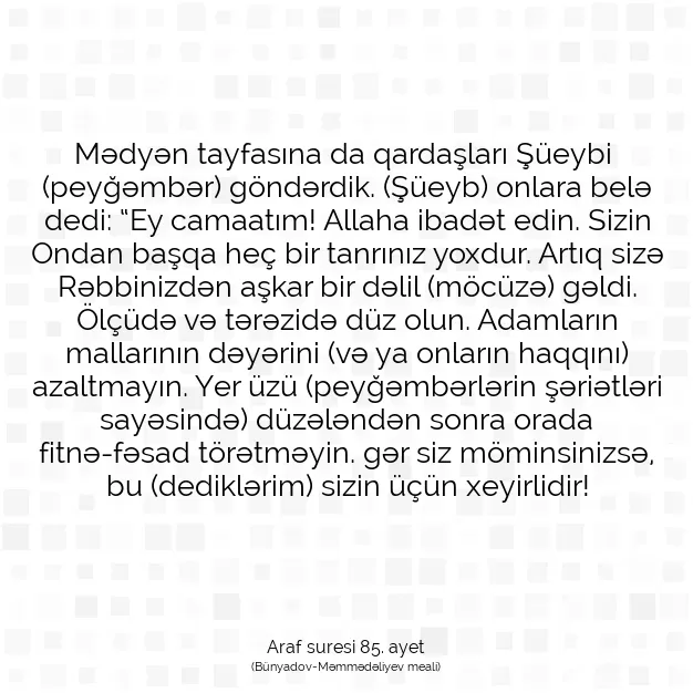 Ayetbul | Kuran Mealleri | Quran | Araf suresi 85. ayet