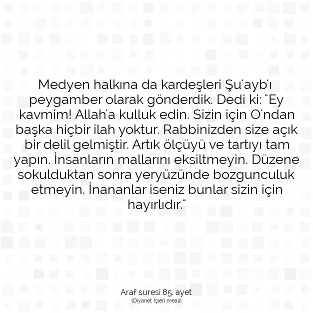 Ayetbul | Kuran Mealleri | Quran | Araf suresi 85. ayet