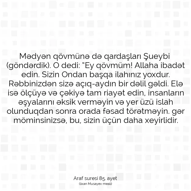 Ayetbul | Kuran Mealleri | Quran | Araf suresi 85. ayet