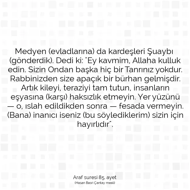 Ayetbul | Kuran Mealleri | Quran | Araf suresi 85. ayet