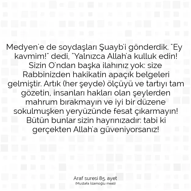 Ayetbul | Kuran Mealleri | Quran | Araf suresi 85. ayet