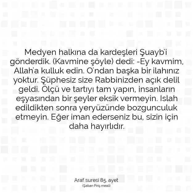 Ayetbul | Kuran Mealleri | Quran | Araf suresi 85. ayet