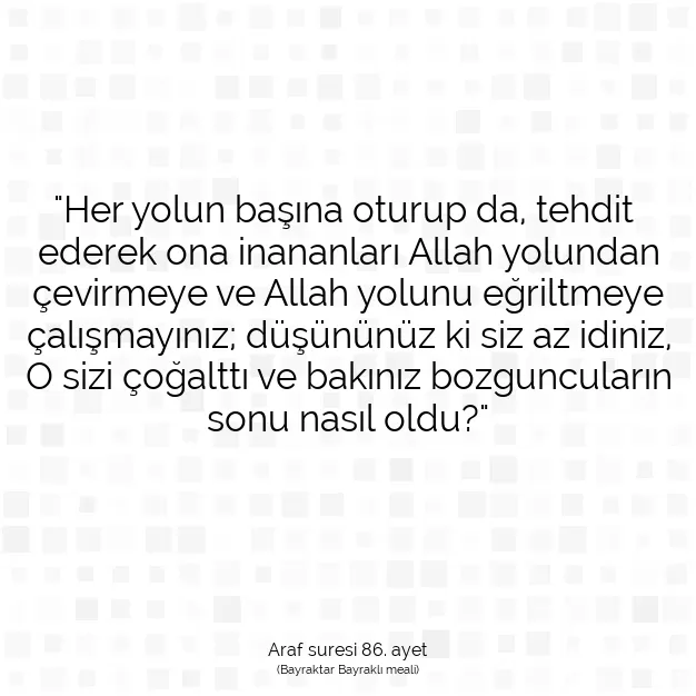 Ayetbul | Kuran Mealleri | Quran | Araf suresi 86. ayet