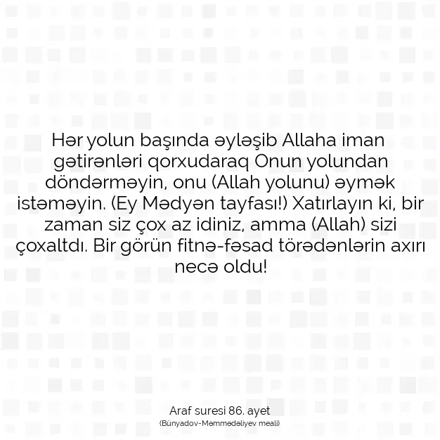 Ayetbul | Kuran Mealleri | Quran | Araf suresi 86. ayet