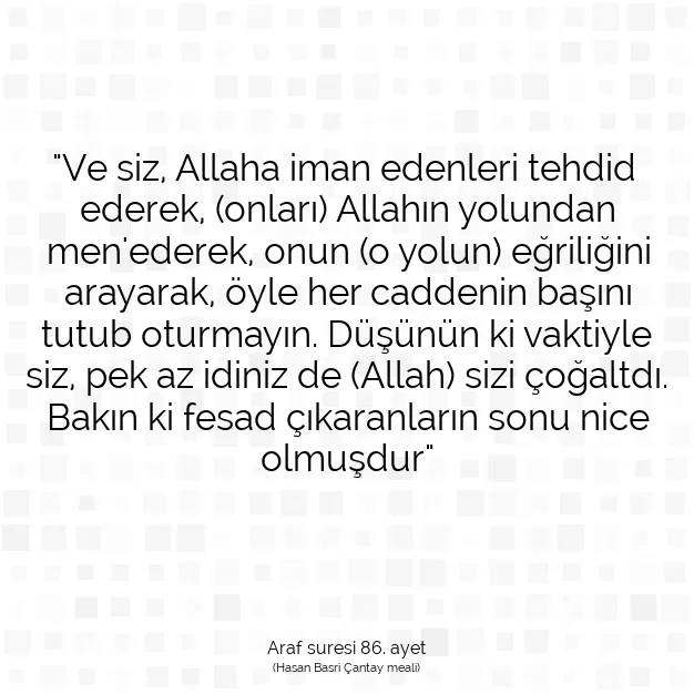 Ayetbul | Kuran Mealleri | Quran | Araf suresi 86. ayet