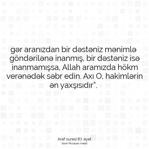 Ayetbul | Kuran Mealleri | Quran | Araf suresi 87. ayet