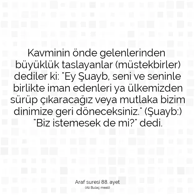 Ayetbul | Kuran Mealleri | Quran | Araf suresi 88. ayet