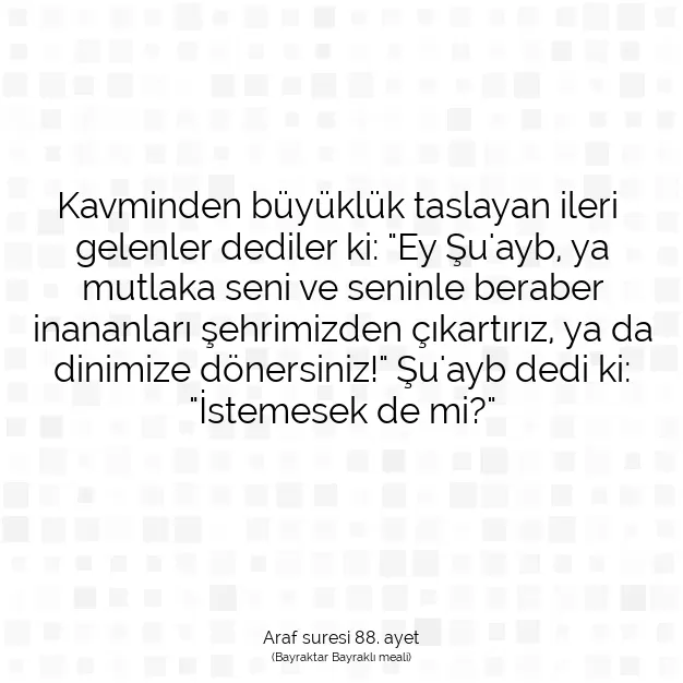 Ayetbul | Kuran Mealleri | Quran | Araf suresi 88. ayet