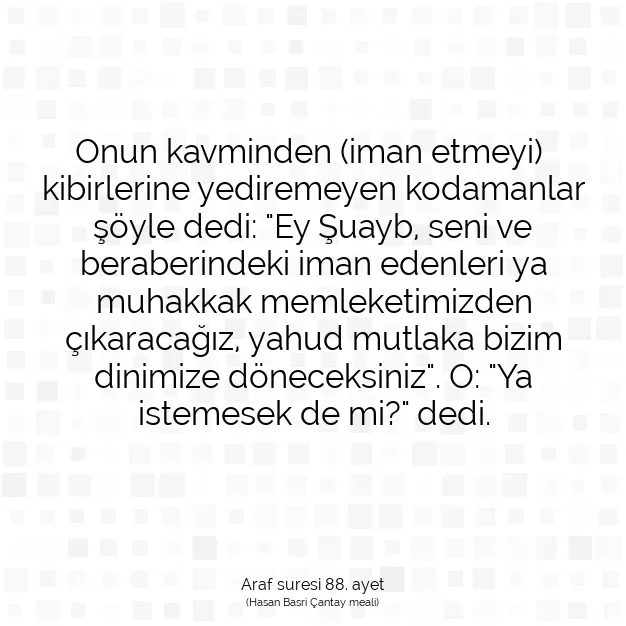 Ayetbul | Kuran Mealleri | Quran | Araf suresi 88. ayet