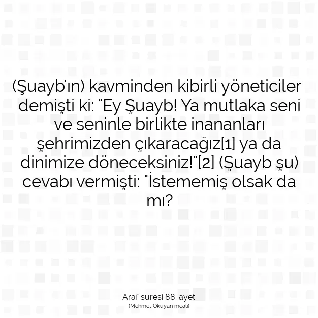 Ayetbul | Kuran Mealleri | Quran | Araf suresi 88. ayet