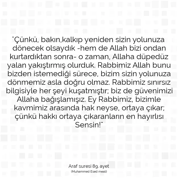 Ayetbul | Kuran Mealleri | Quran | Araf suresi 89. ayet