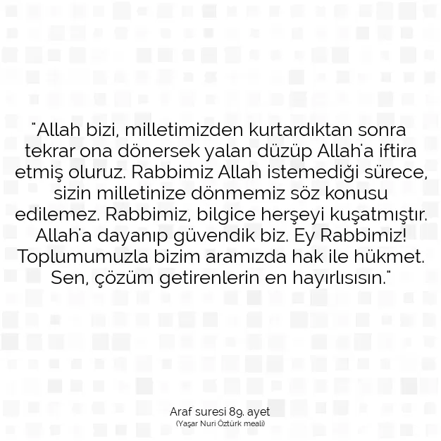 Ayetbul | Kuran Mealleri | Quran | Araf suresi 89. ayet