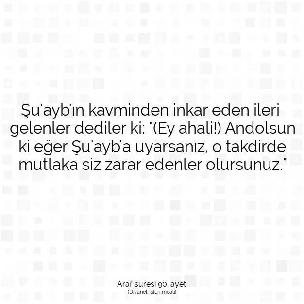 Ayetbul | Kuran Mealleri | Quran | Araf suresi 90. ayet