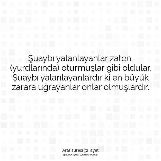 Ayetbul | Kuran Mealleri | Quran | Araf suresi 92. ayet