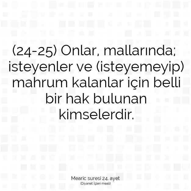 Ayetbul | Kuran Mealleri | Quran | Mearic suresi 24. ayet