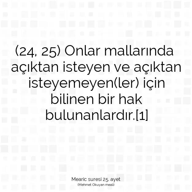 Ayetbul | Kuran Mealleri | Quran | Mearic suresi 25. ayet