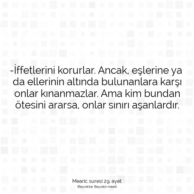 Ayetbul | Kuran Mealleri | Quran | Mearic suresi 29. ayet